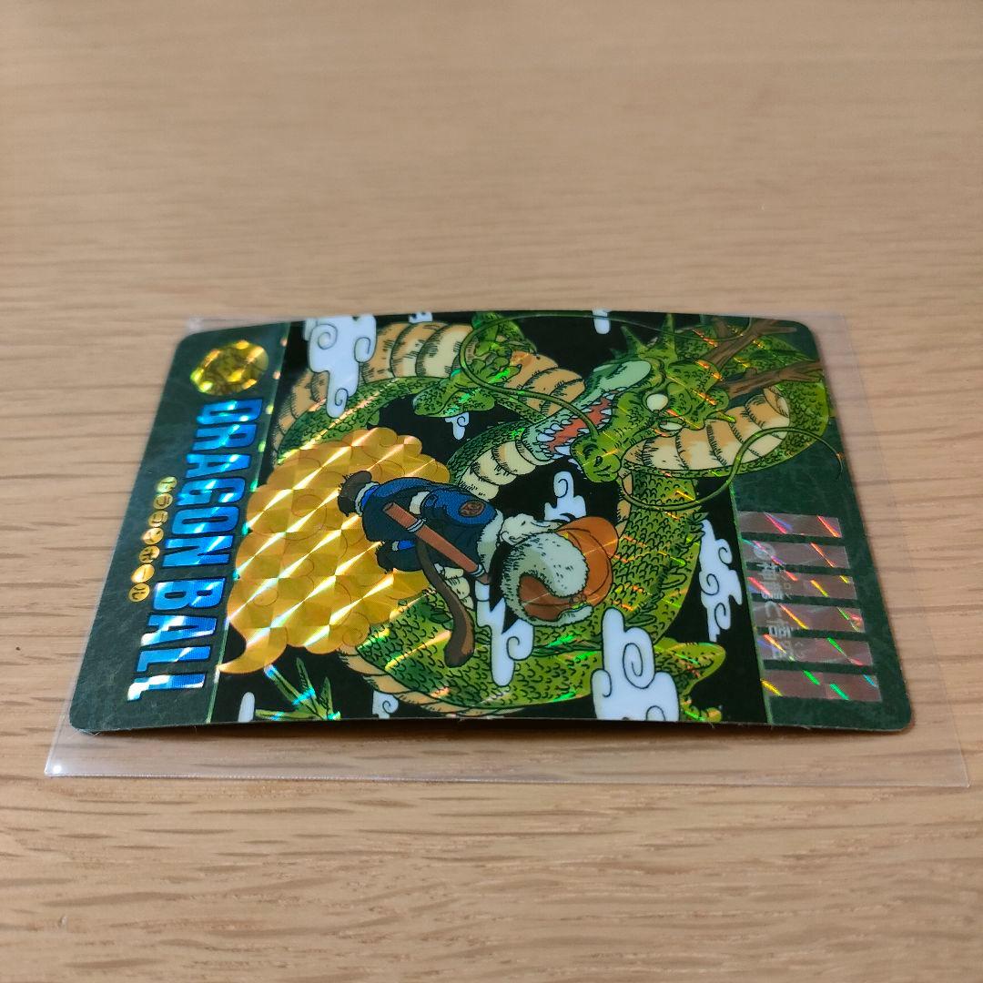 ドラゴンボールカードダス　ビジュアルアドベンチャー　No.44 神龍と悟空　美品