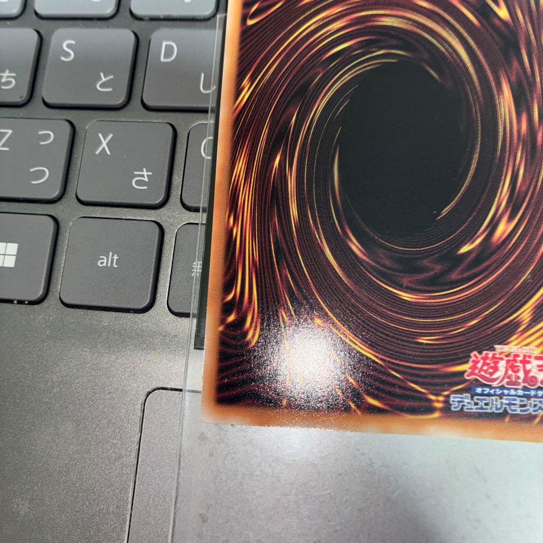 灰流うらら はるうらら　25th 絵違い　クオシク 遊戯王