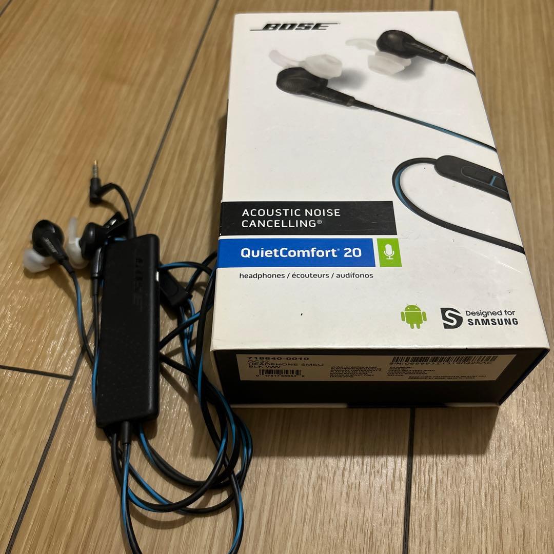 Bose QuietComfort 20 イヤホン　外箱付