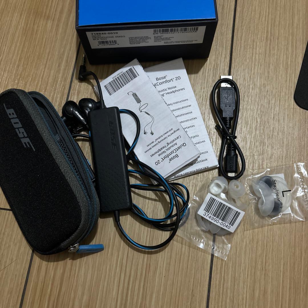 Bose QuietComfort 20 イヤホン　外箱付
