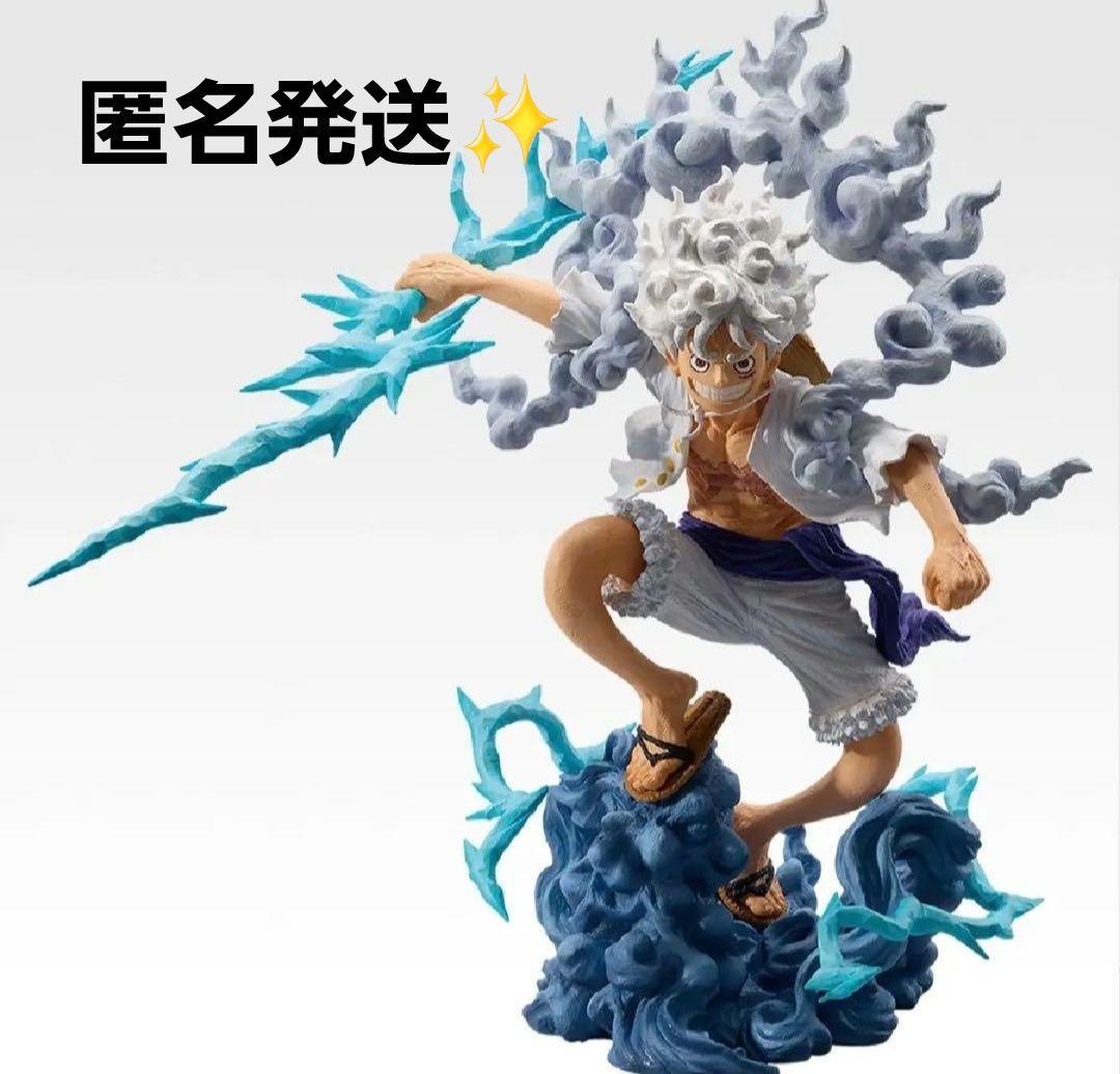 一番くじ ワンピース 悪魔を宿す者達 vol.3 A賞ギア5ルフィ フィギュア