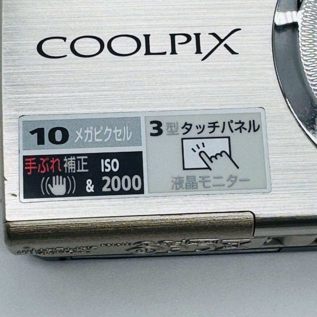 【美品】Nikon COOLPIX S230 コンデジ