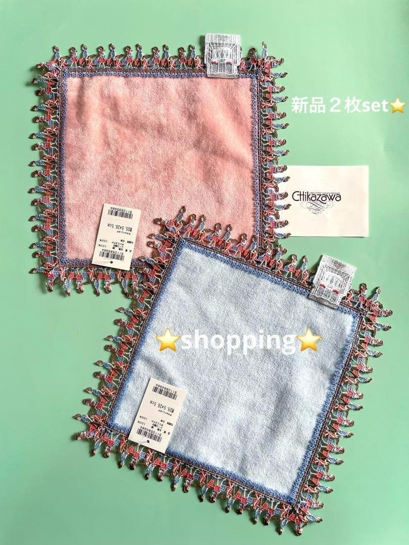 coco様 リクエスト 10点 まとめ商品