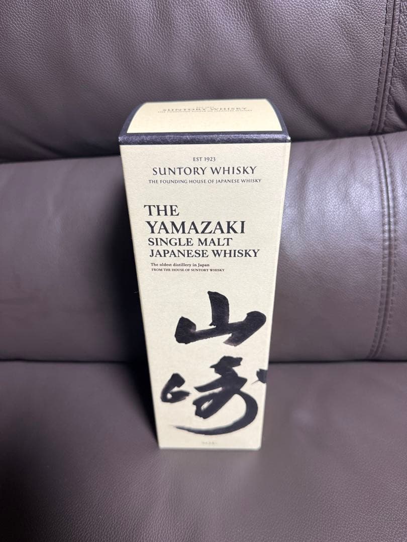 未開封　新品　山崎　ウイスキー　100周年記念限定ラベル　箱付き　700ml