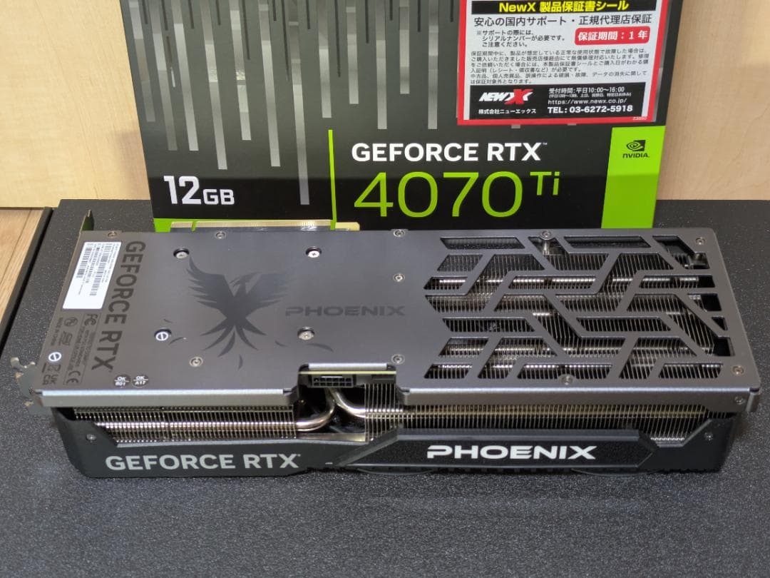 グラフィックボード・グラボ・ビデオカード Gainward GeForce RTX 4070 Ti 12GB