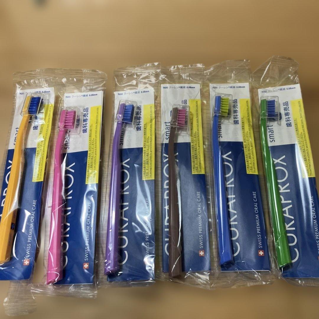 いちごぷりん　CURAPROX smart 12本　① ②