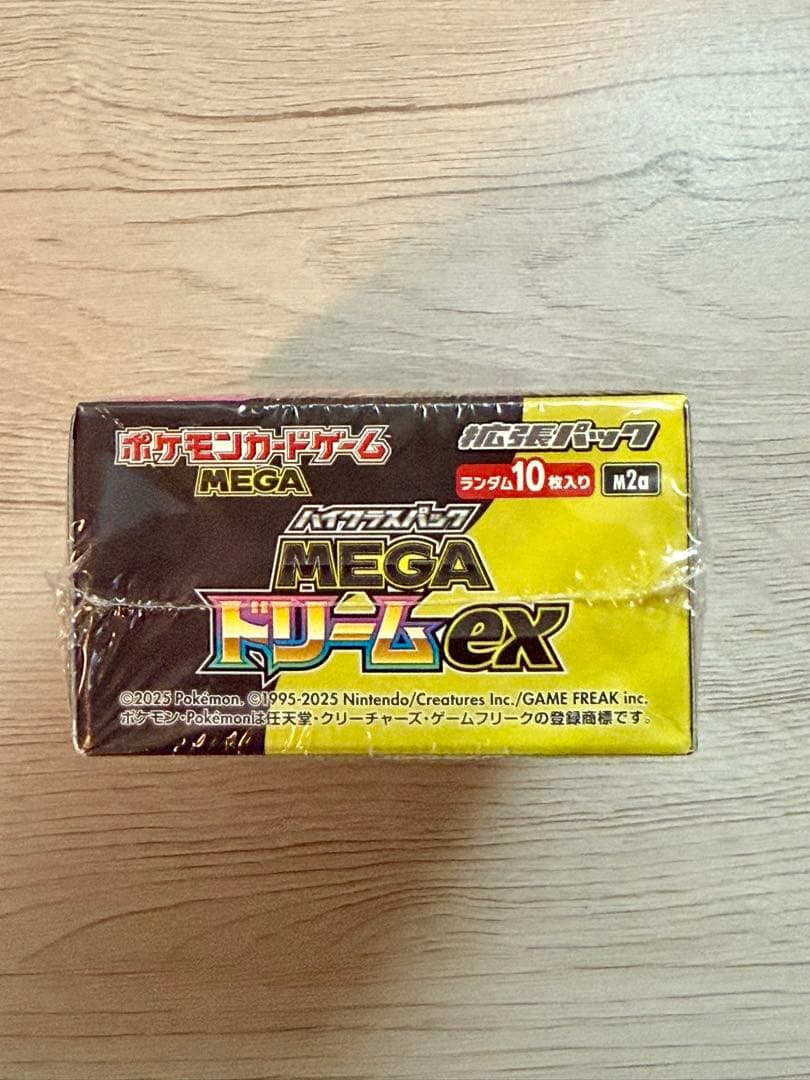 【シュリンク付】ポケモンカード MEGAドリームex 1 BOX 新品 未開封