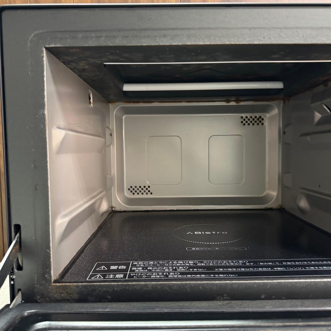 【送料込み】パナソニック スチームオーブンレンジ Bistro NE-SJ654