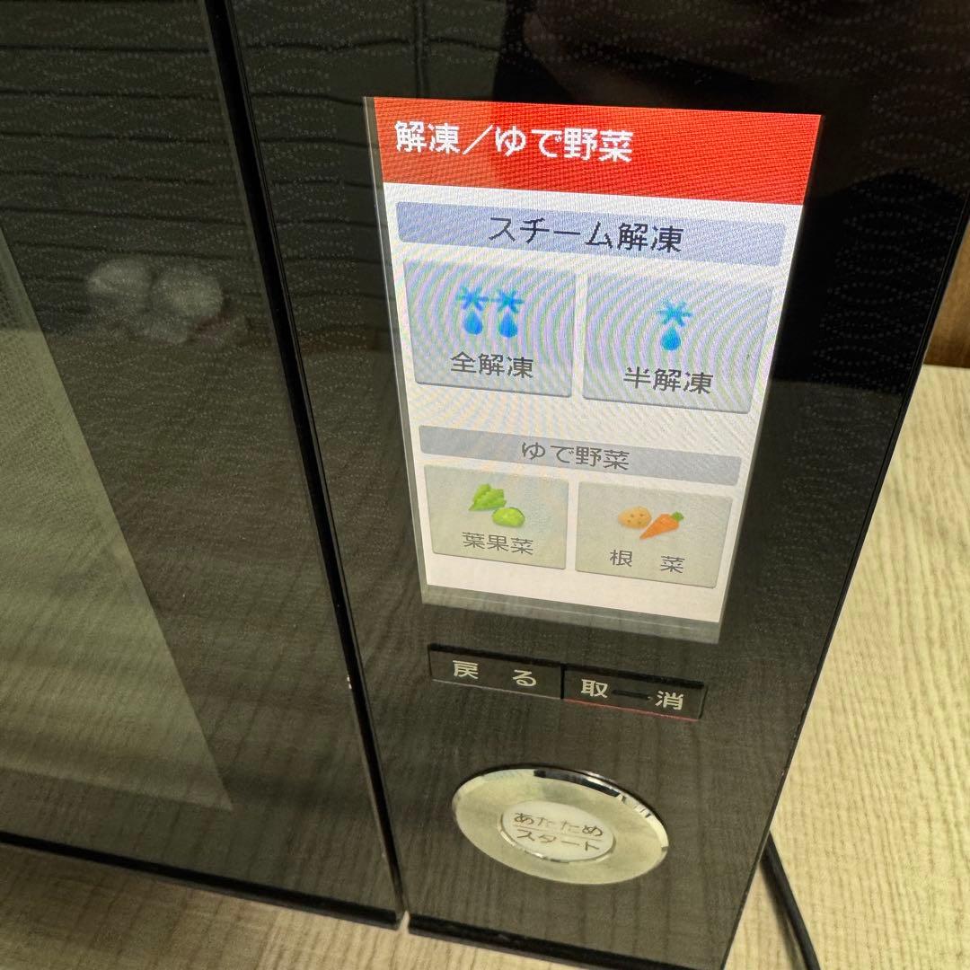 【送料込み】パナソニック スチームオーブンレンジ Bistro NE-SJ654