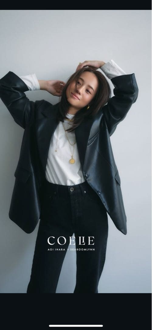 searoomlynn COELIEオーバーショルダーテーラードジャケット S