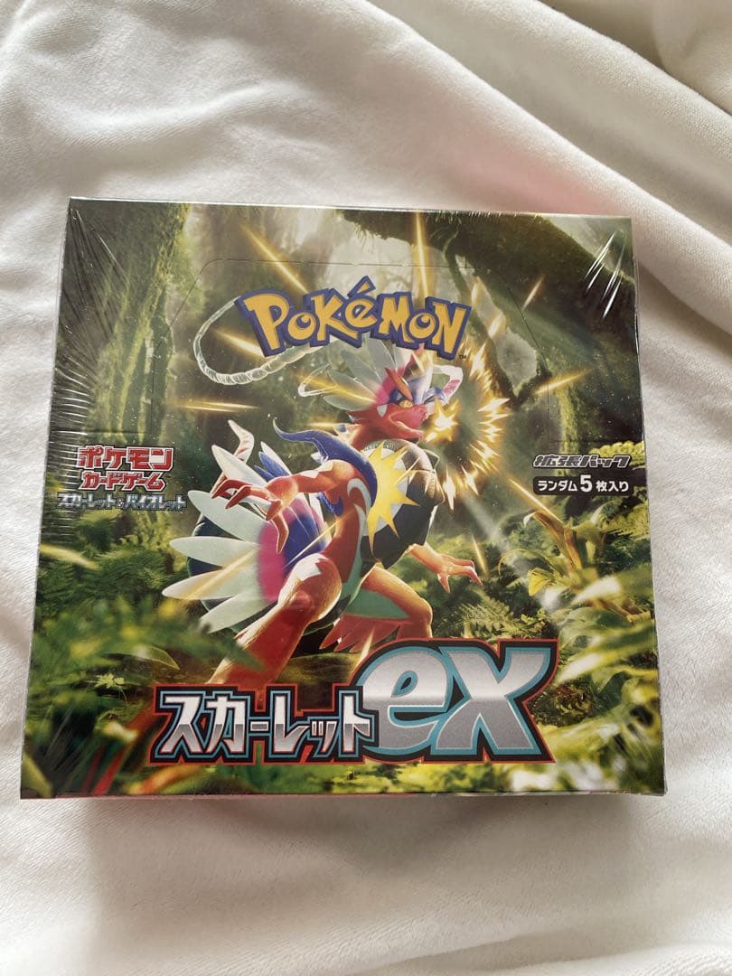 ポケモン スカーレットexBOX