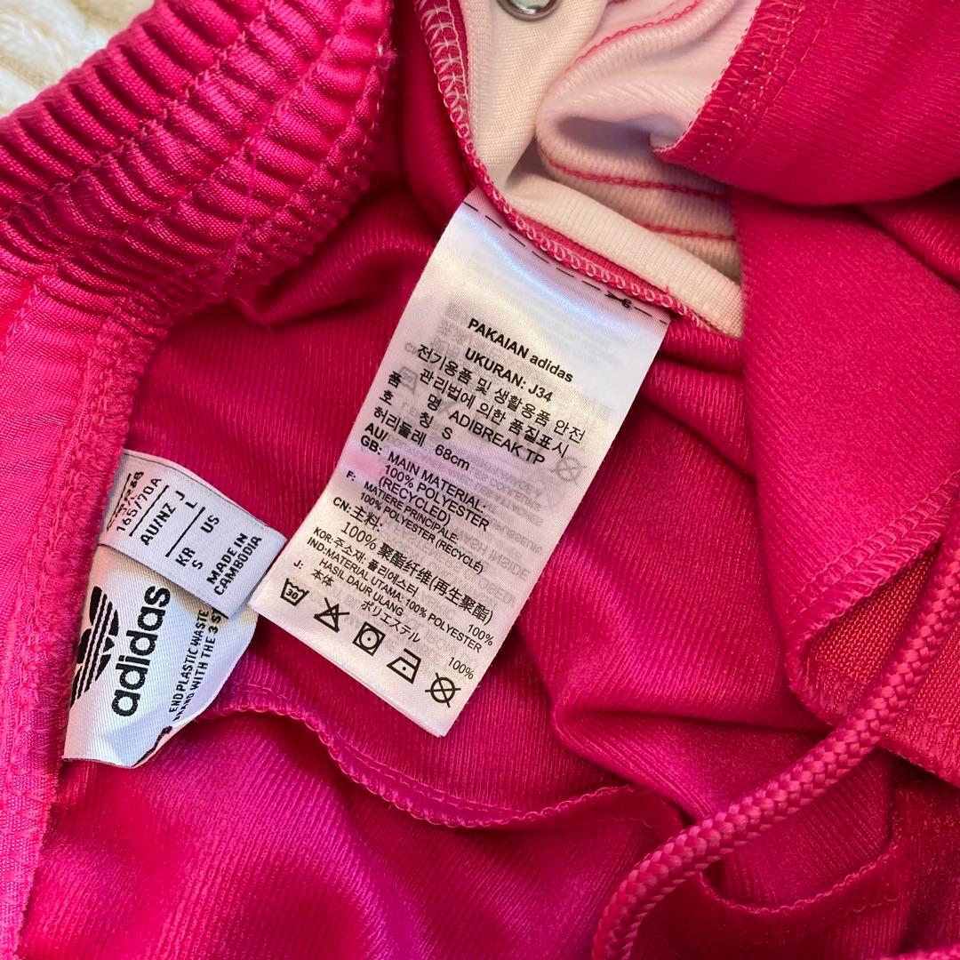 【adidas（アディダス）】美品 アディブレイク トラックパンツ ピンク L