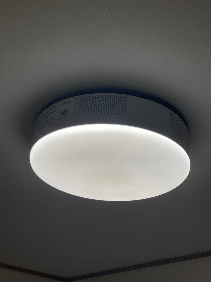 popIn Aladdin 2 Plus 2022年製