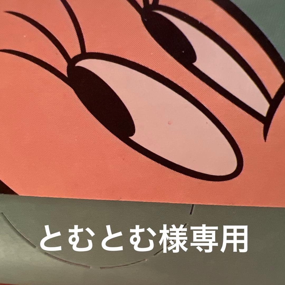 ジェル2＆クリーム3