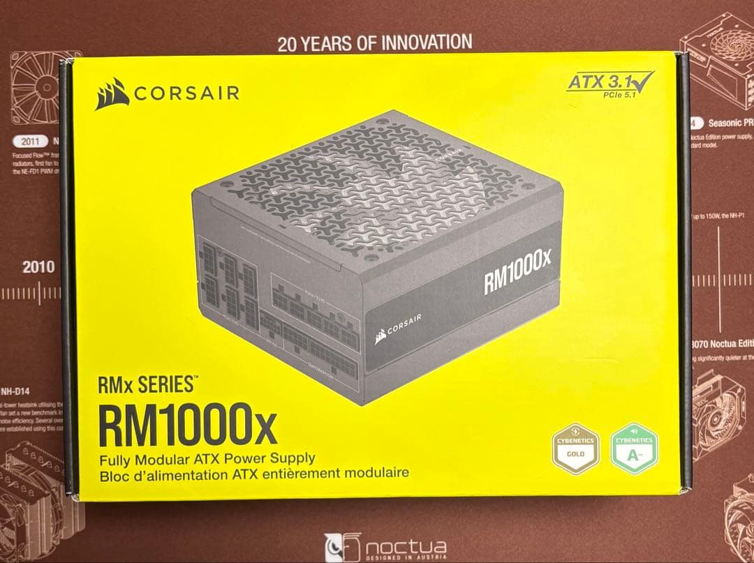 コルセア　RM1000x ATX3.1 1000W電源