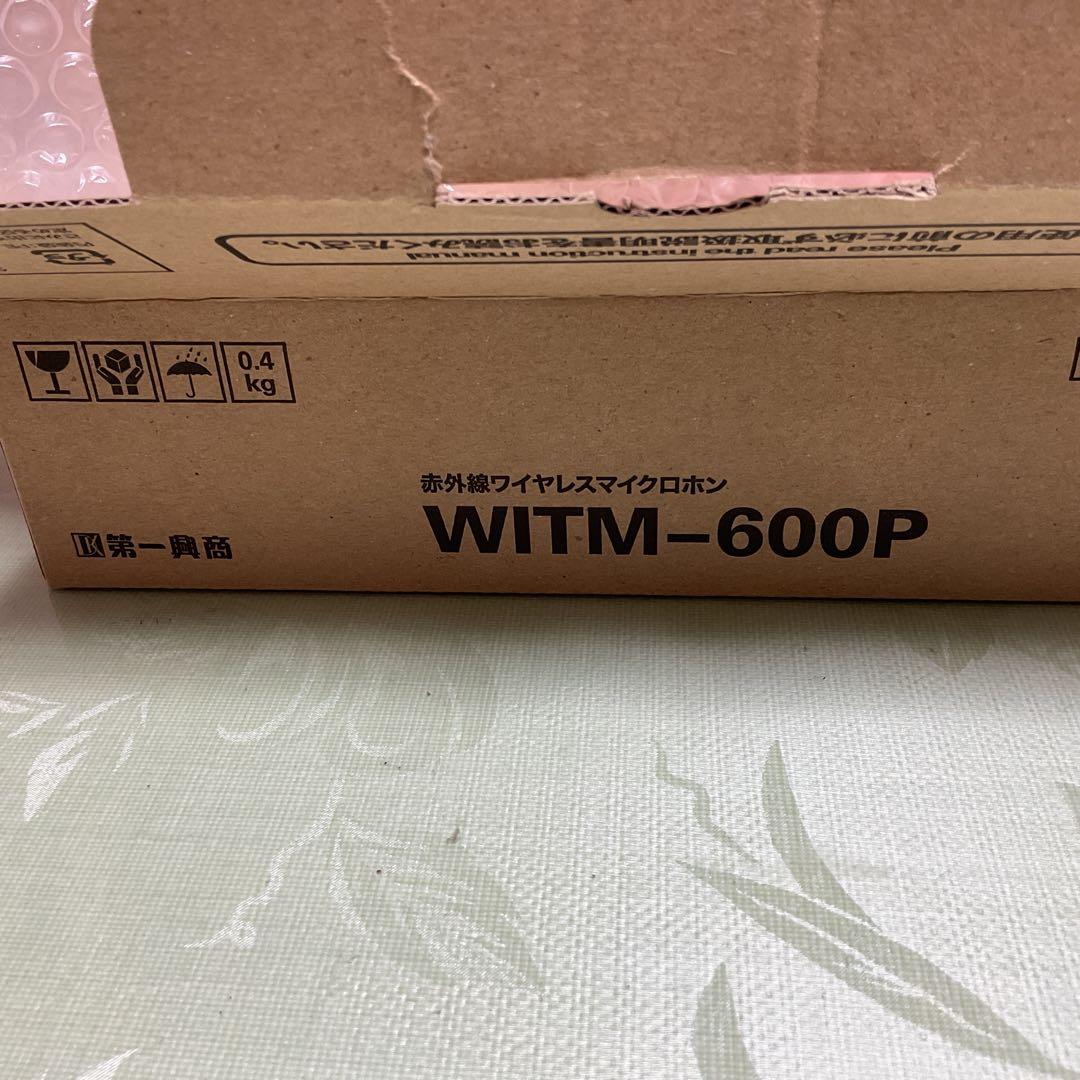 DAM ワイヤレスマイク 2本セット ホワイト ピンク　WITM-500