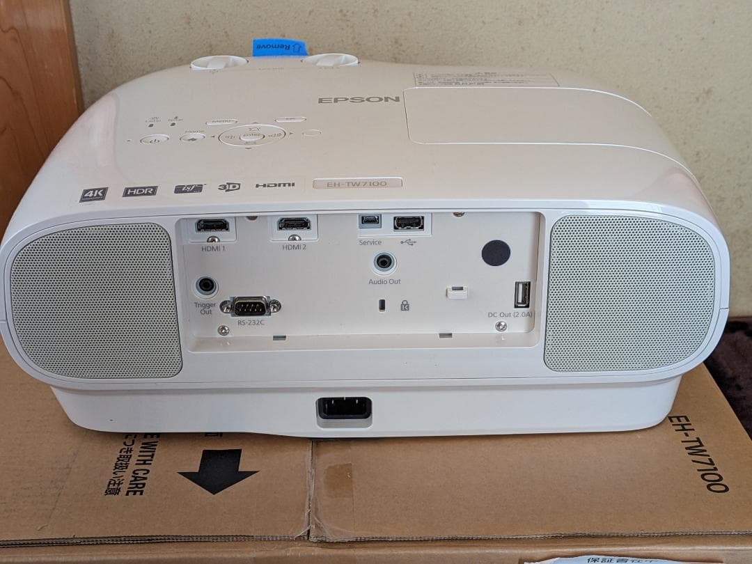 エプソン EH-TW7100