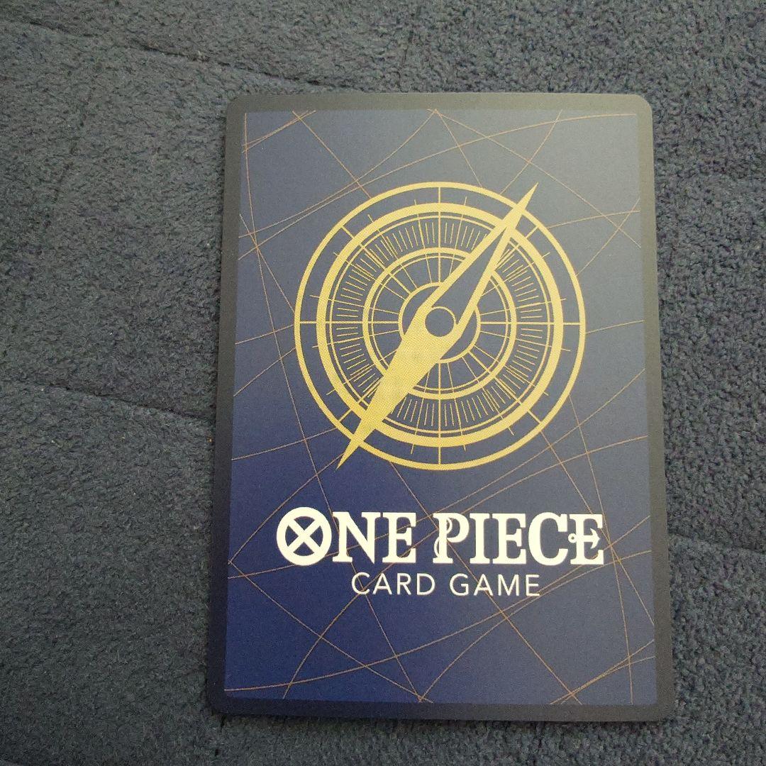 ロロノア・ゾロ キャラクターカード 4枚セット