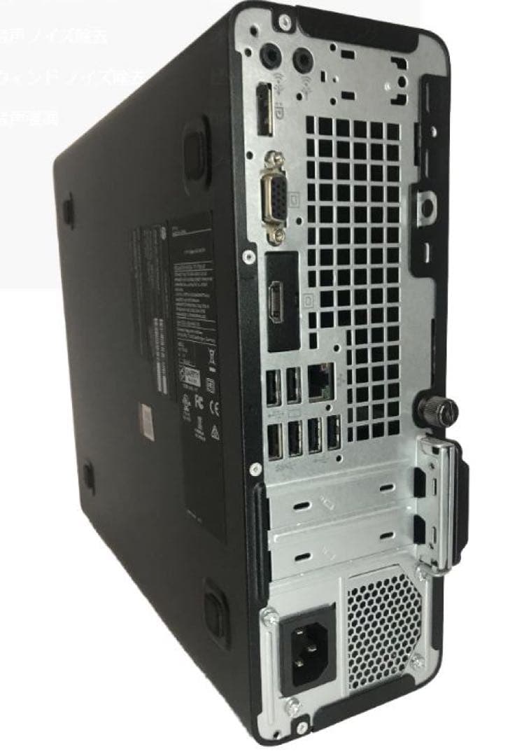 爆速15倍速 Nvme M.2 SSD HP 400 G6 16g xpも