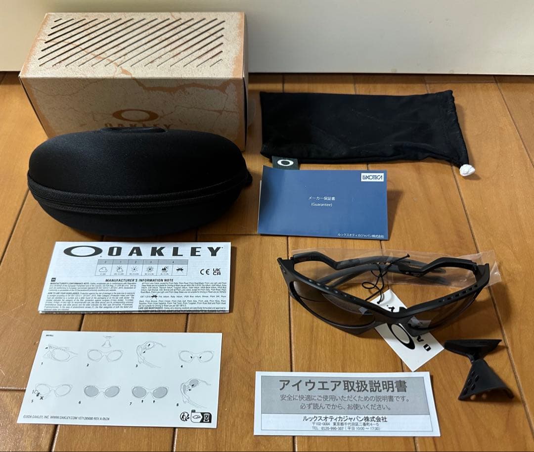 OAKLEY Plantaris サングラス oo9437-0163 ブラック黒