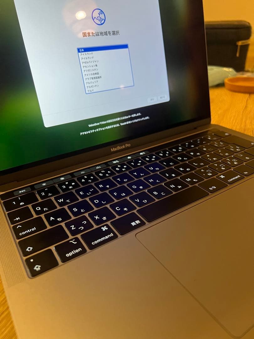 Apple MacBook Pro 13 スペースグレー