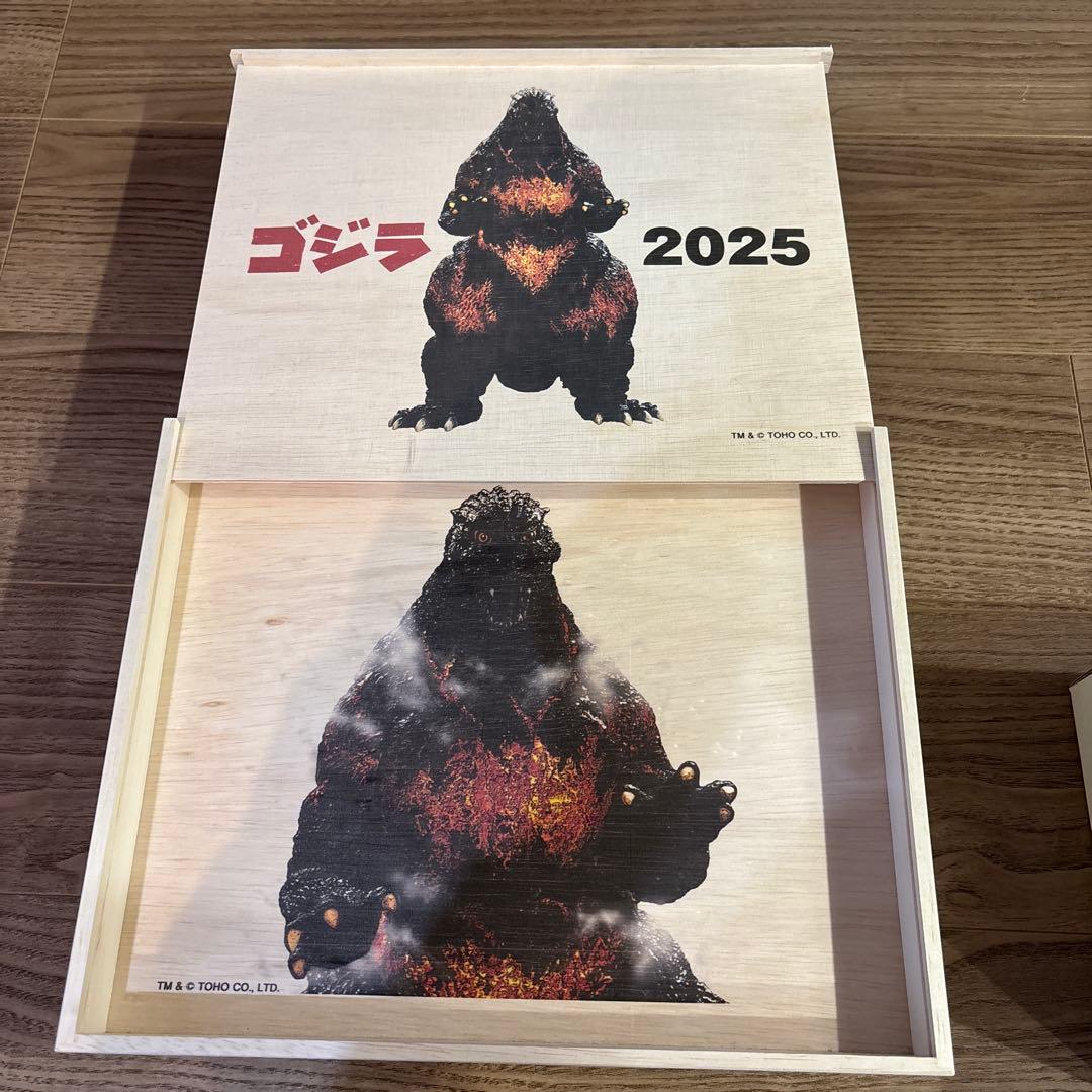 【ゴジラ】ゴジラおせち2025★VSデストロイア★ラストシーンオーナメント