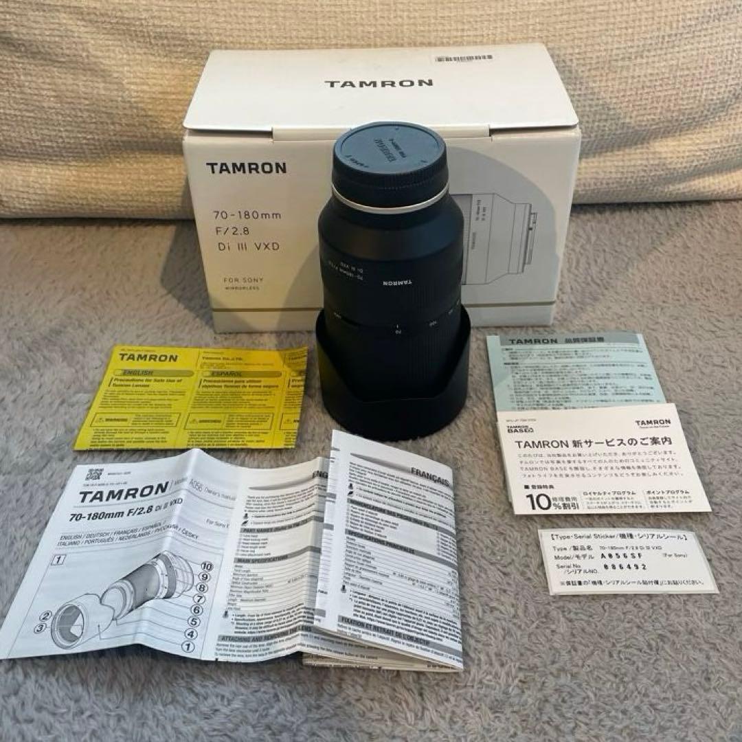TAMRON 70-180mm F/2.8 Di III VXD eマウント