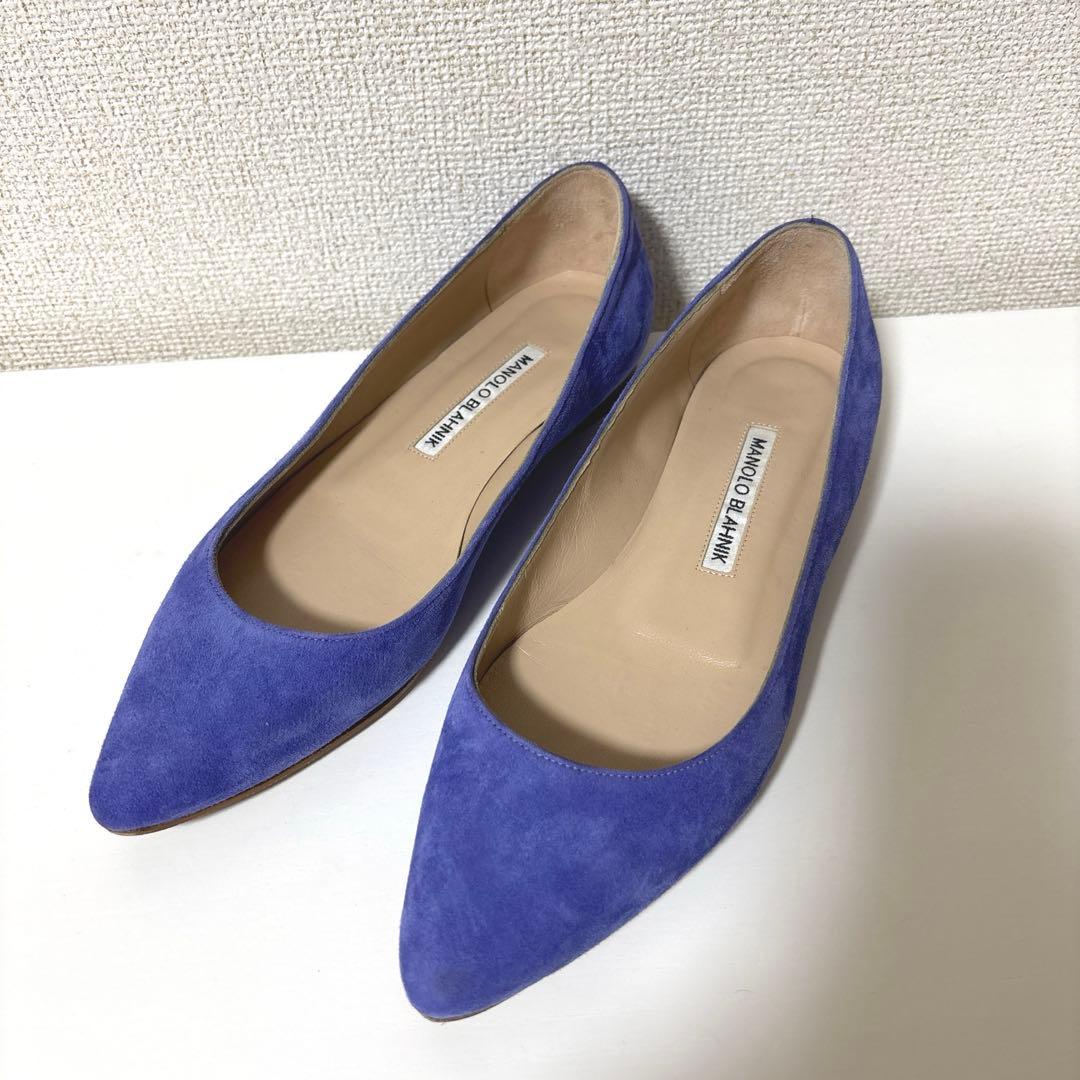 MANOLO BLAHNIK マノロブラニク　スエード　パンプス 36
