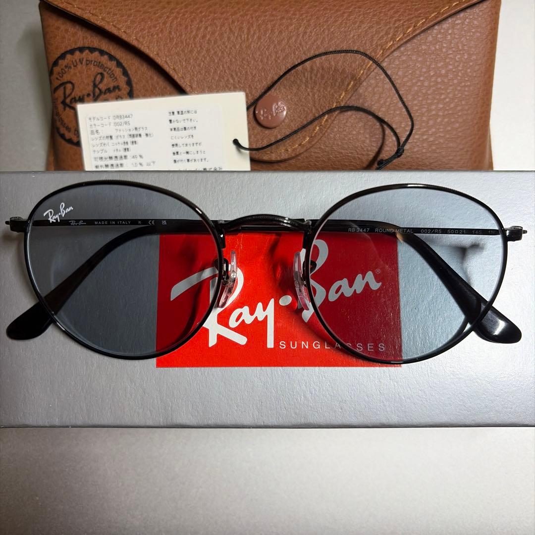 レイバン RB3447-002/r5 ライトグレー