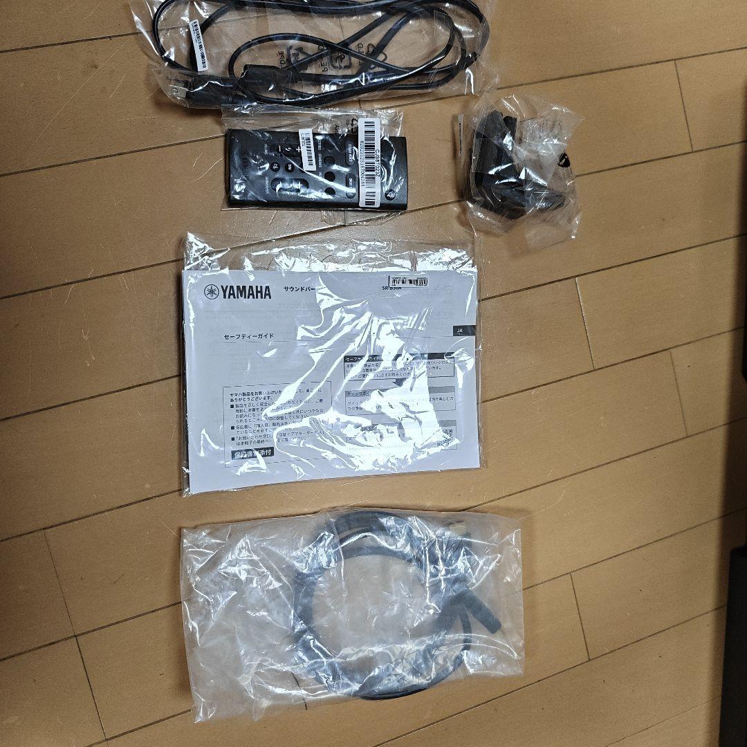 Yamaha SR-B30Aサウンドバー