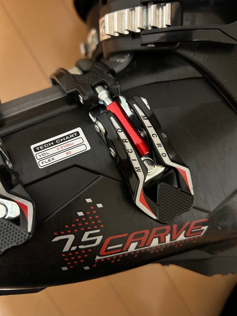 HEAD carve7.5 スキーブーツ　26-26.5センチ