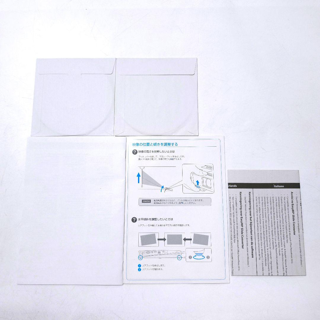 【送料無料】エプソン EPSON モバイルプロジェクター EB-1776W