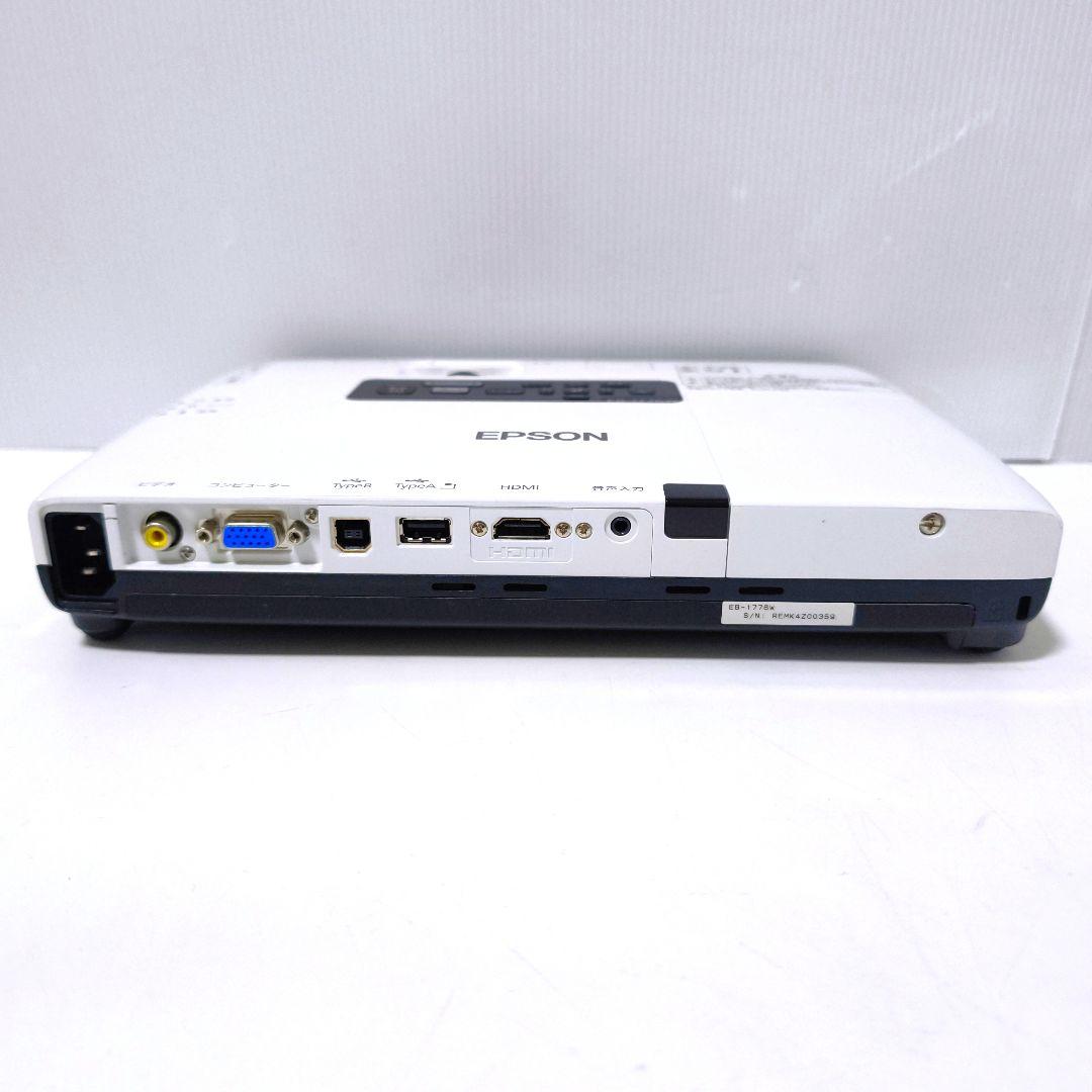 【送料無料】エプソン EPSON モバイルプロジェクター EB-1776W