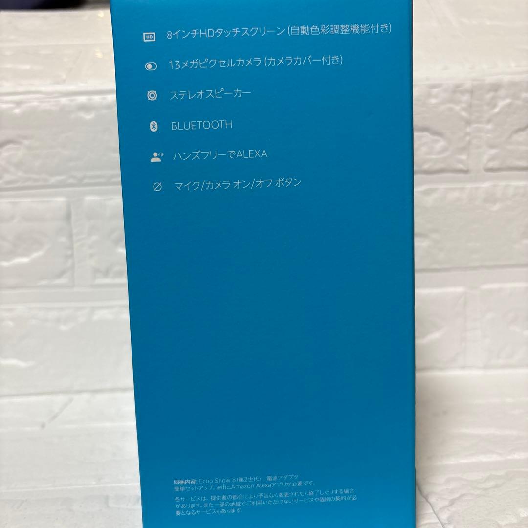 でーすけ　amazon Echo Show 8 (第2世代)