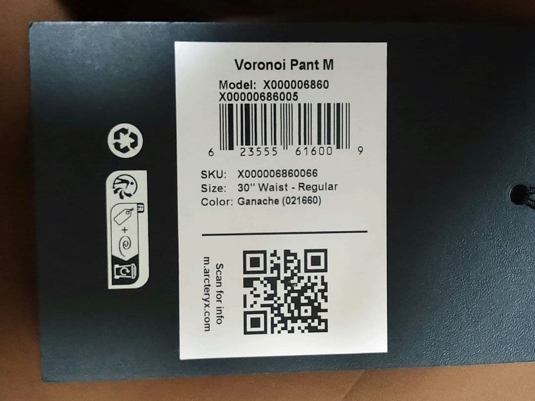 ☆2025SS☆VEILANCE VORONOI PANT GANACHE 30