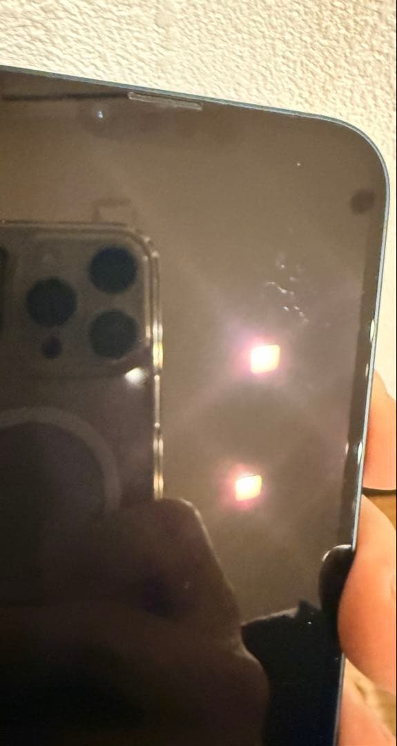 【バッテリー100%】Apple iPhone14Plusミッドナイト256GB