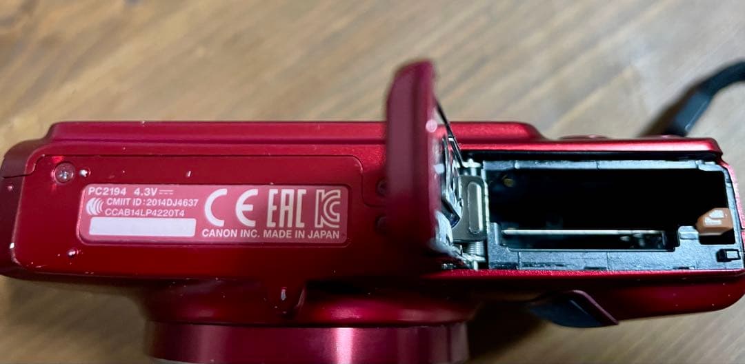 CANON PowerShot SX710HS キャノン デジカメ