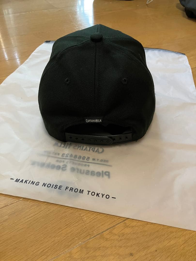 CAPTAINS HELM　H LOGO STADIUM CAP