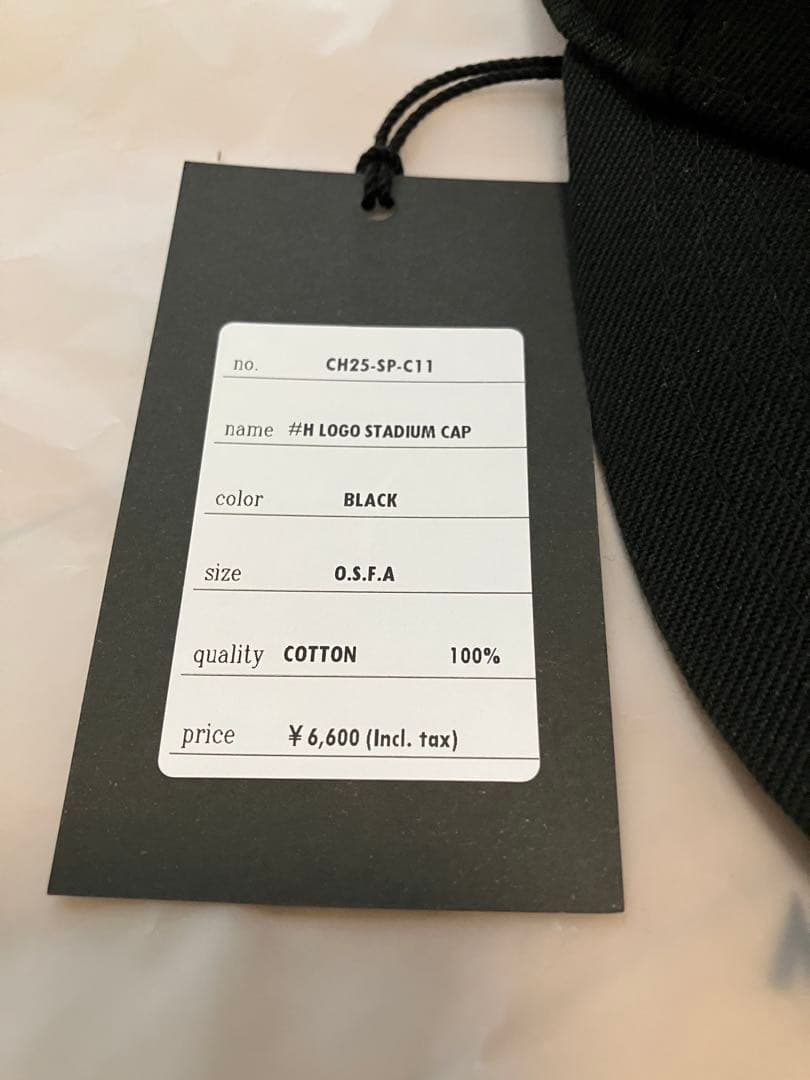 CAPTAINS HELM　H LOGO STADIUM CAP