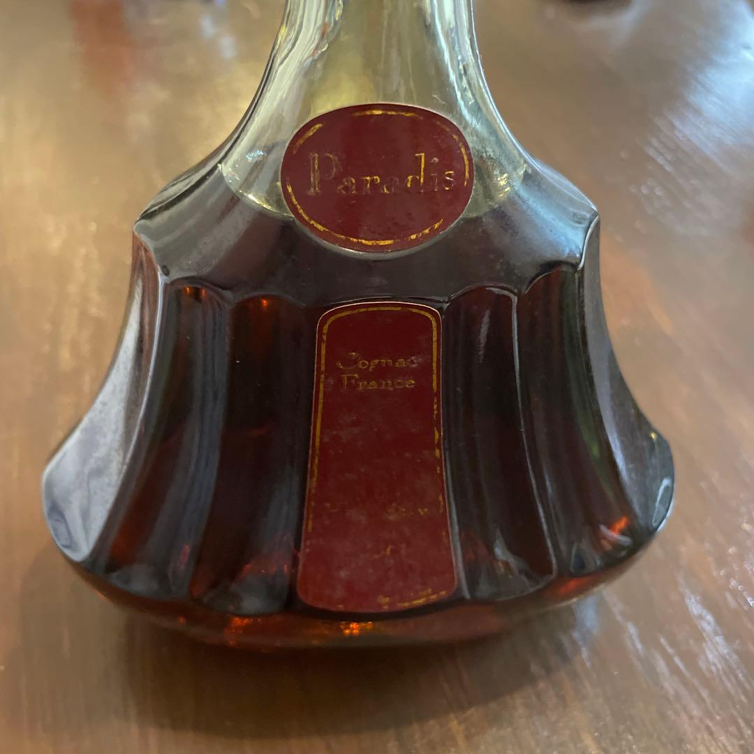 Hennessy Paradis コニャック フランス産