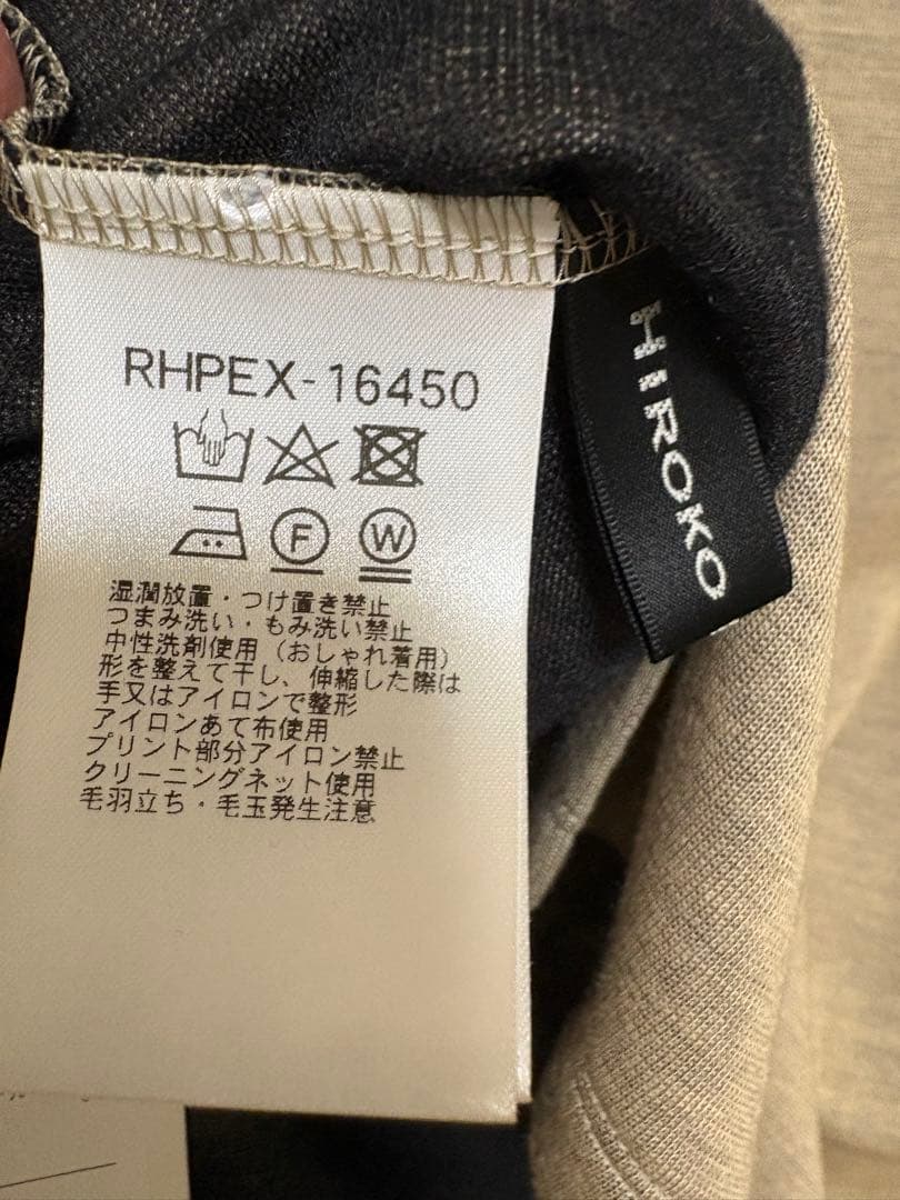 新品　HIROKO KOSHINO ベージュ タートルネック チュニック