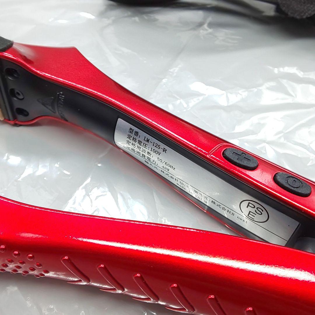 ※ラディアント ストレート radiant 28㎜【シリアルナンバー有り】043