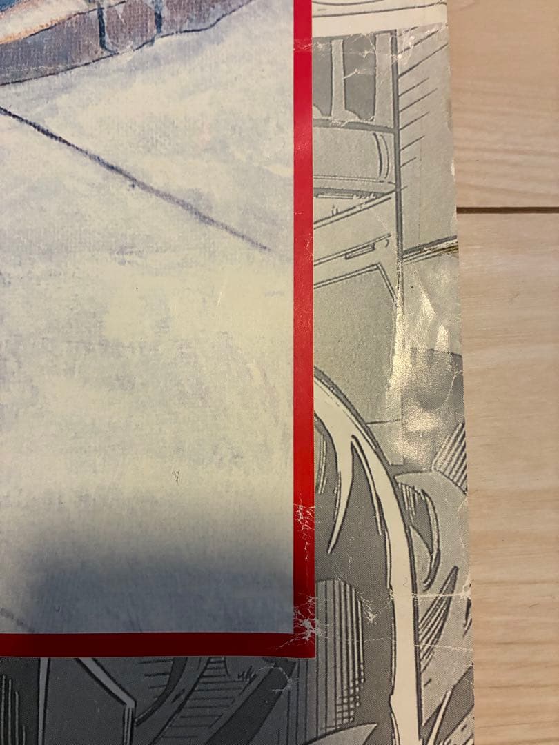 CAPCOM X-MEN: Children of the Atom ポスター