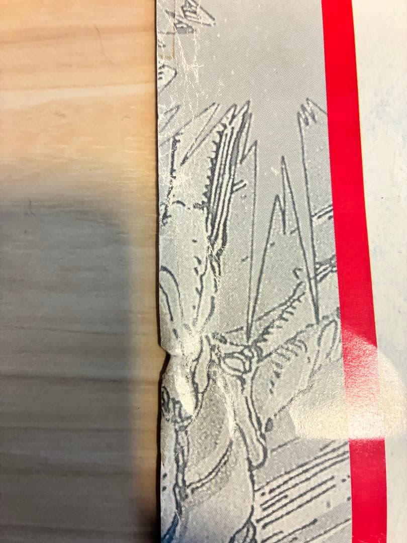 CAPCOM X-MEN: Children of the Atom ポスター