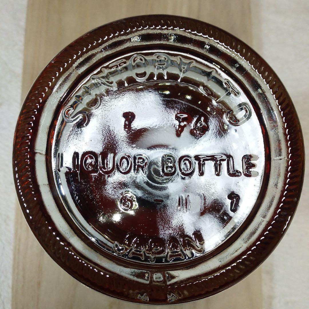 響　700ml　43%　SHN01