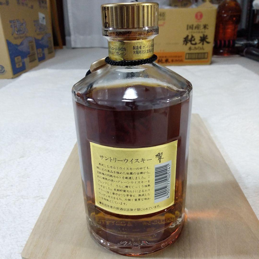 響　700ml　43%　SHN01