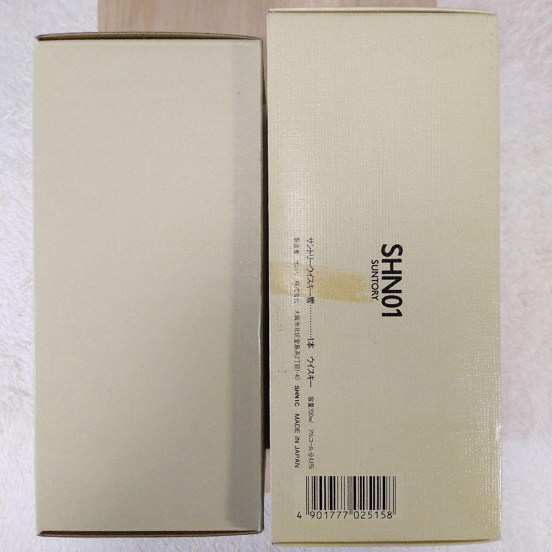 響　700ml　43%　SHN01