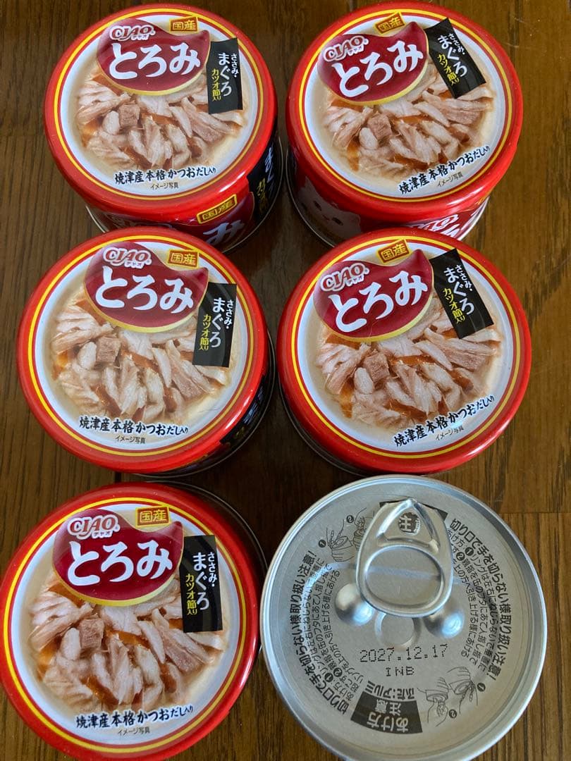 キャットフード　猫の餌　キャットフードまとめ売り　155点　お得セット　特価品