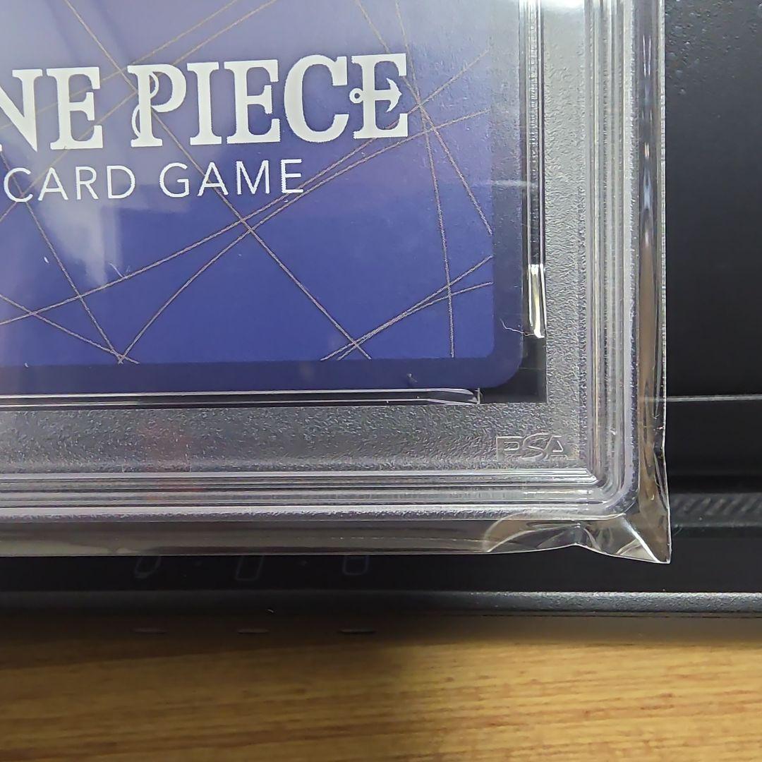 【最終 ※2/8価格見直し】 PSA10 ワンピースカード ルフィ P-043