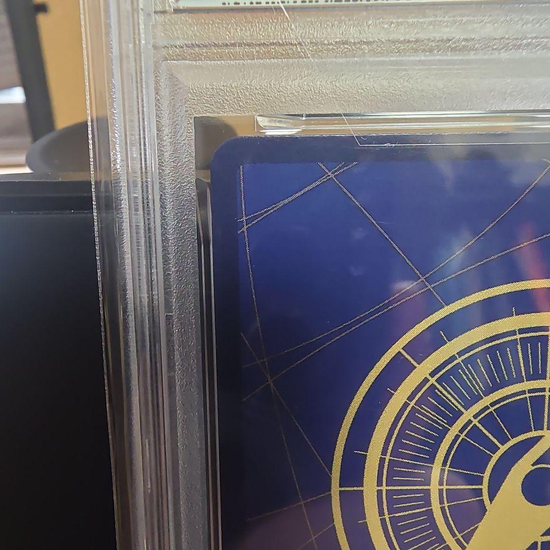 【最終 ※2/8価格見直し】 PSA10 ワンピースカード ルフィ P-043